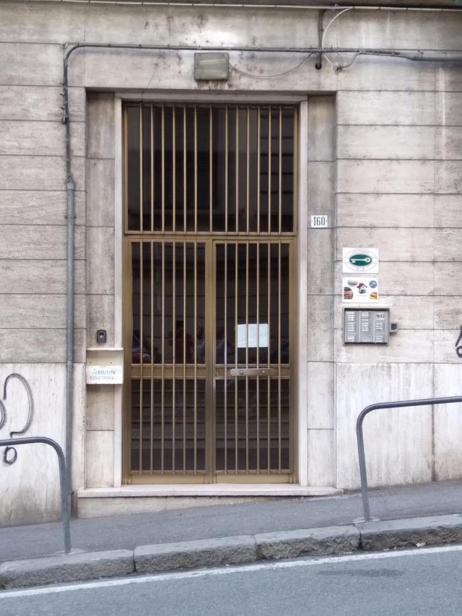 Appartamento Casa di Dani  La Spezia Esterno foto